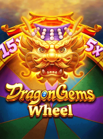 dg33